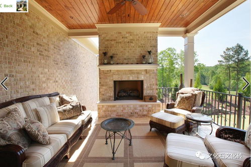 人造文化石與電線電纜的搭配 重塑家居空間的質(zhì)感與美學