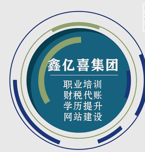 守護(hù)數(shù)字疆域 網(wǎng)絡(luò)與信息安全軟件開發(fā)的前沿探索與未來展望